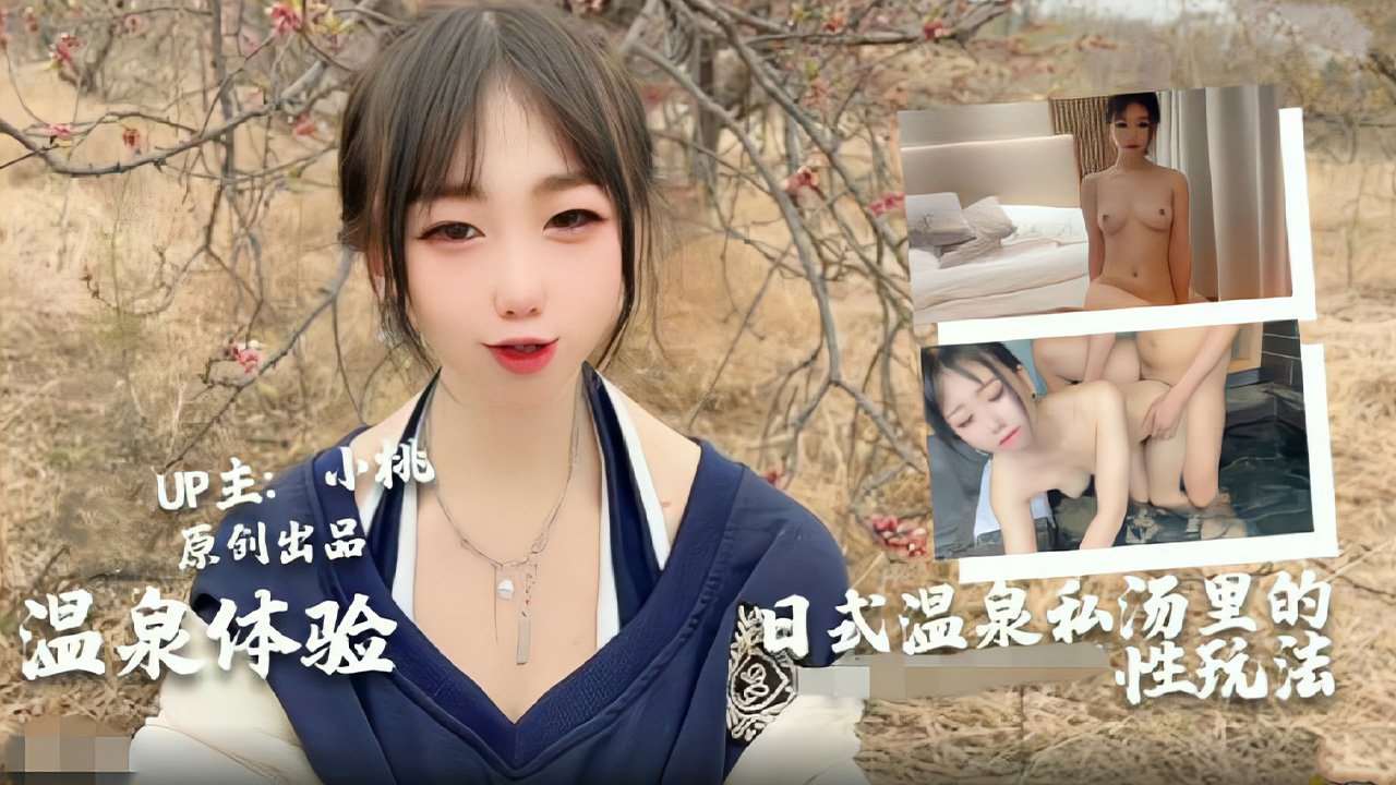 中文字幕久久精品