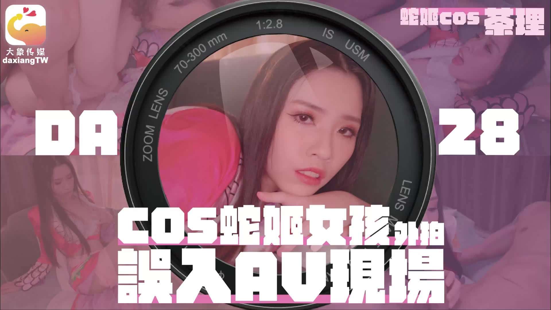 橙人精品在线观看