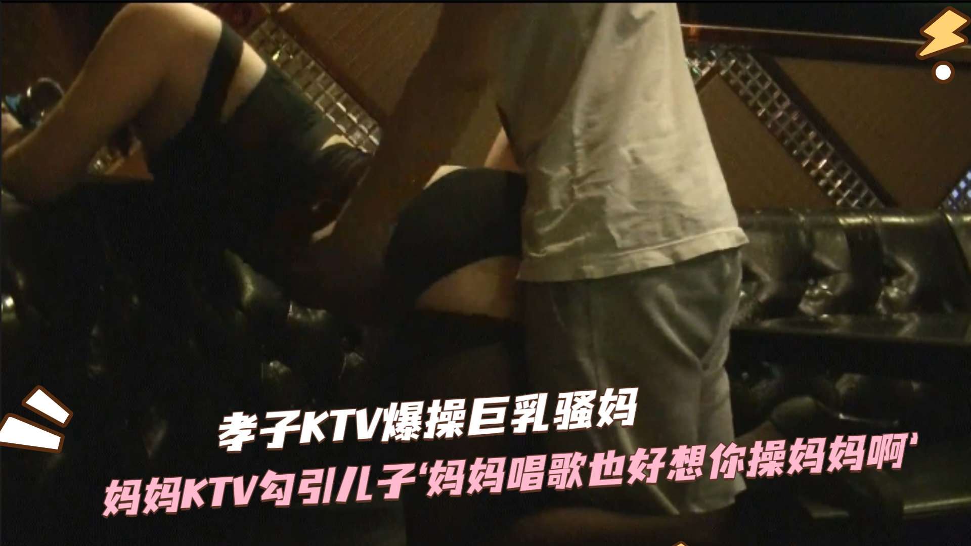 操操操黄色视频网站