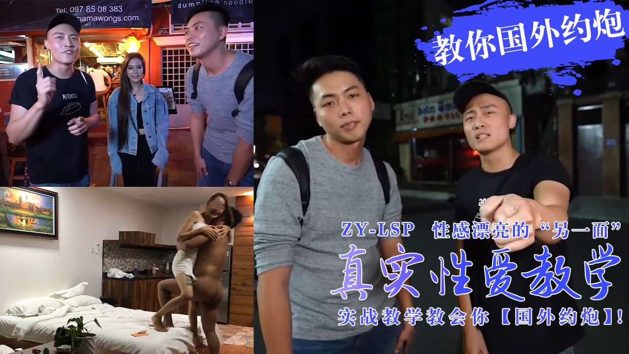 免费黄色网站欧美在线