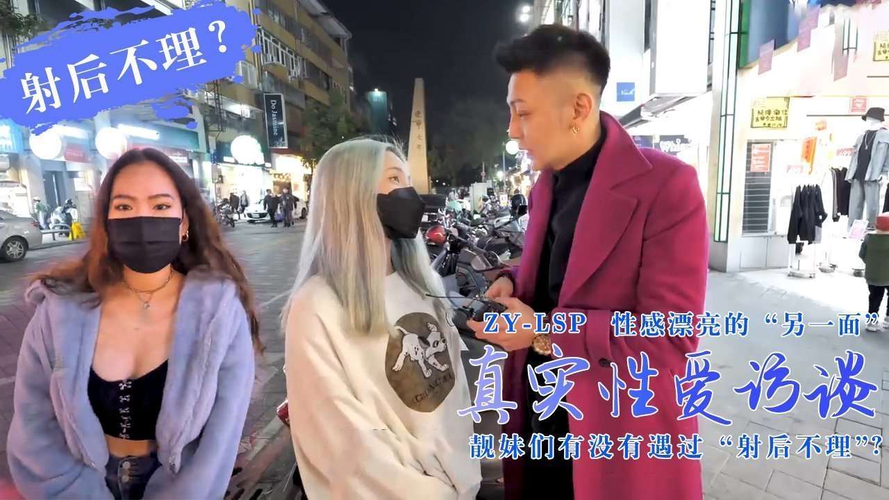 亚洲日本精品久久
