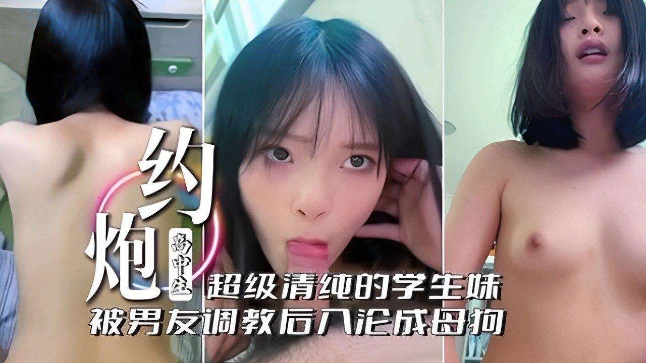 色国产在线视频一区