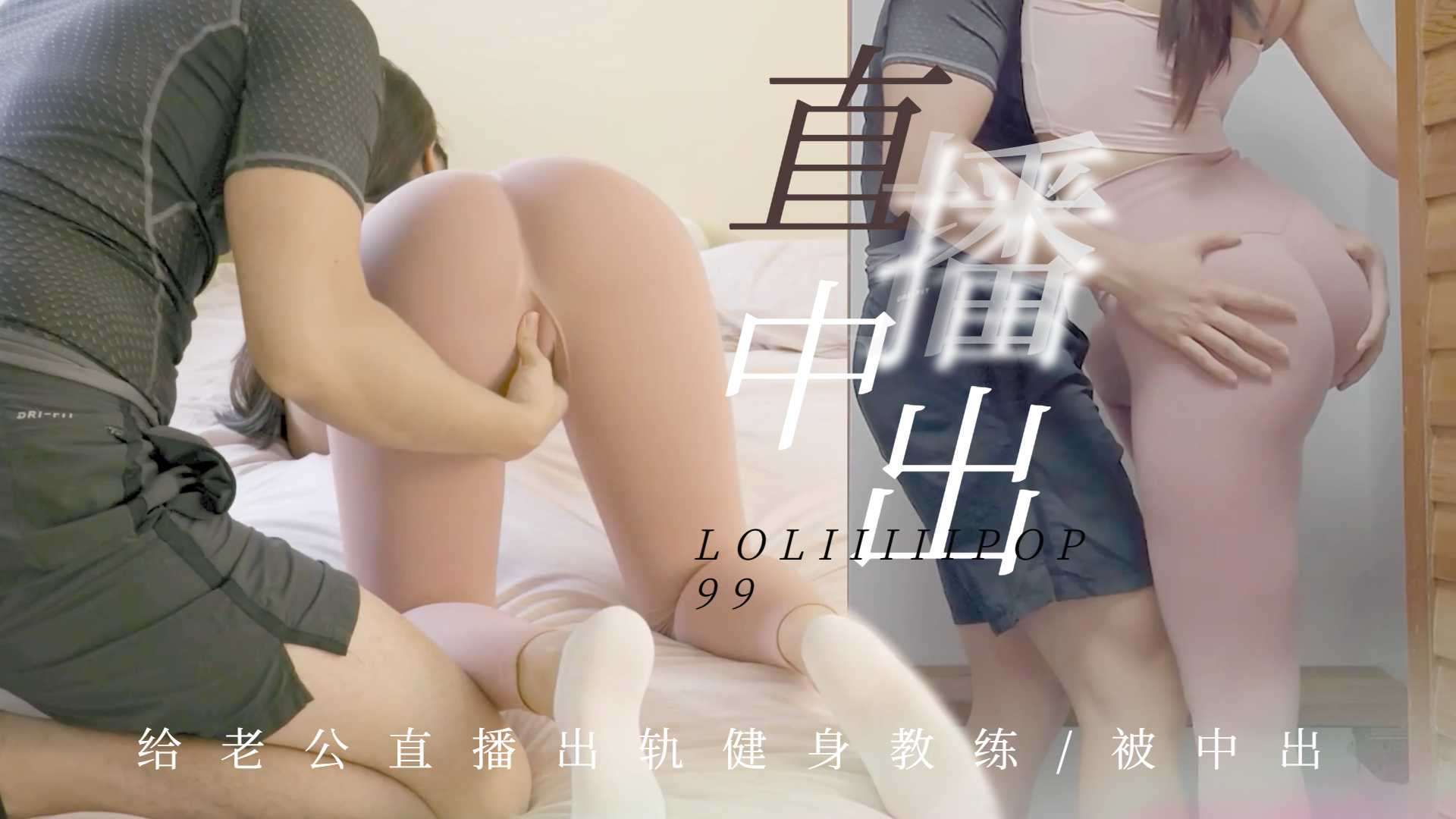 片无码热门资源