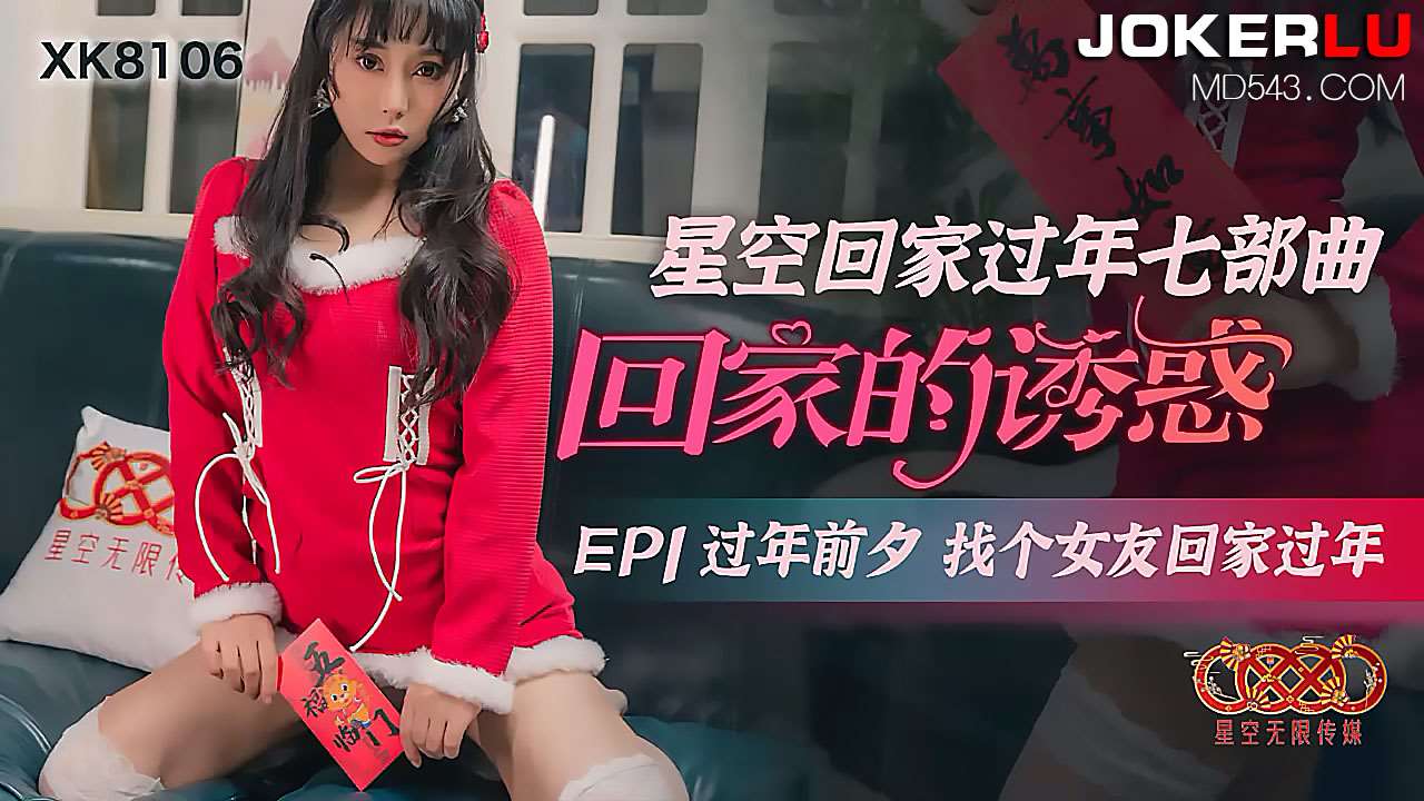 人妻人妻在线精品片