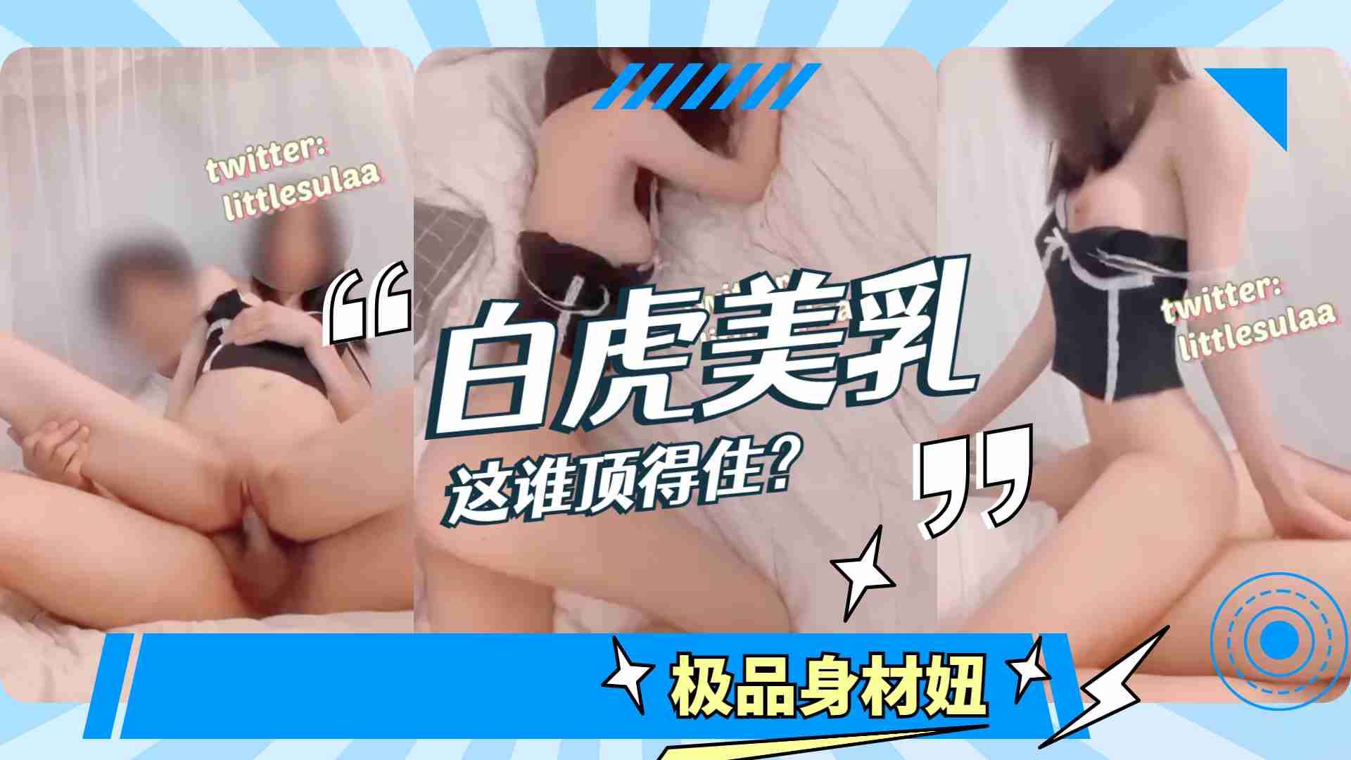 一本大道久久精品调教