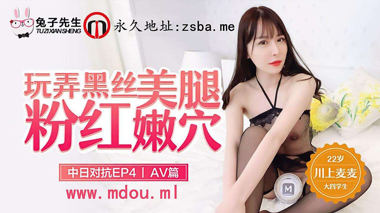 欧洲熟女性色黄