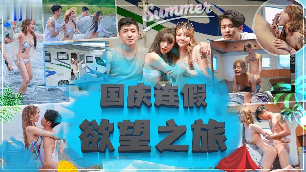 白嫩少妇情久久密月久久