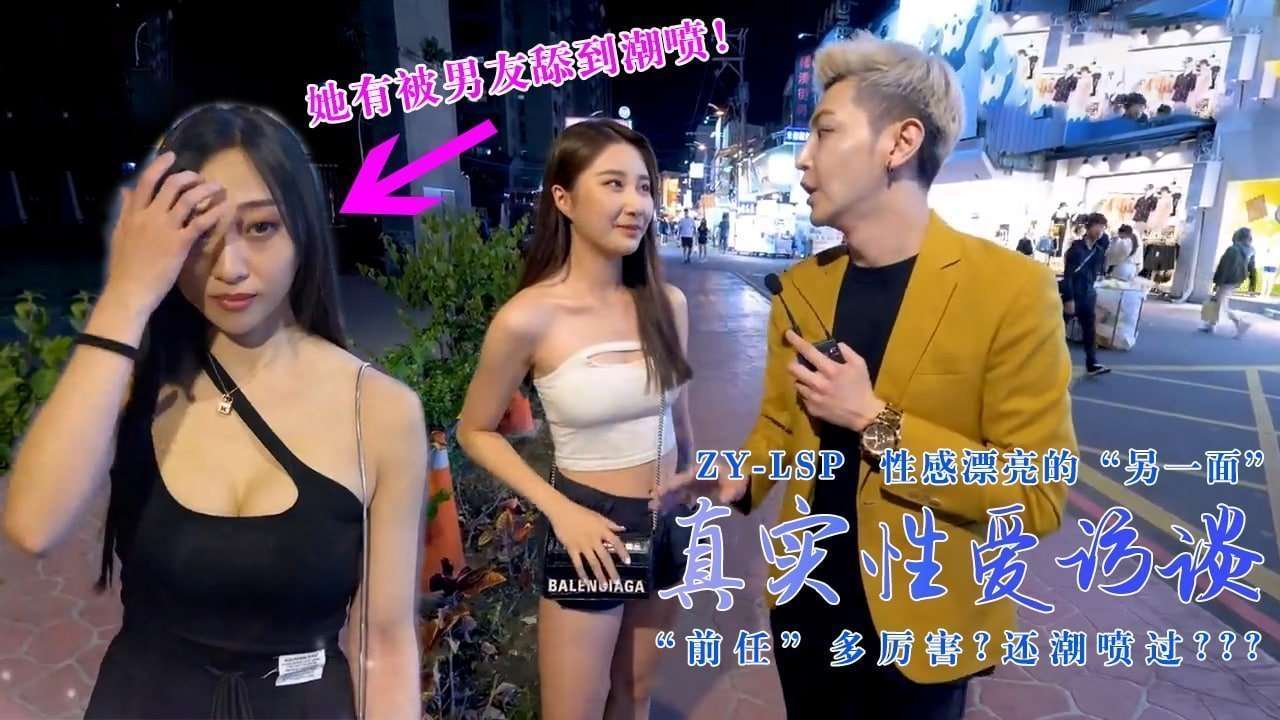 成人一极毛片