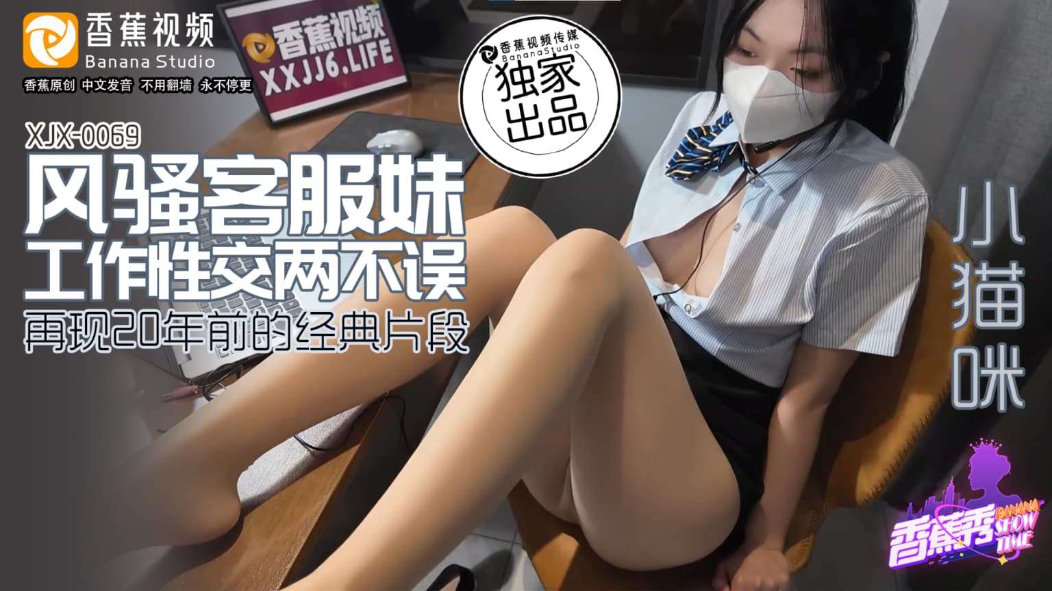 国产一二三区成人免费观看