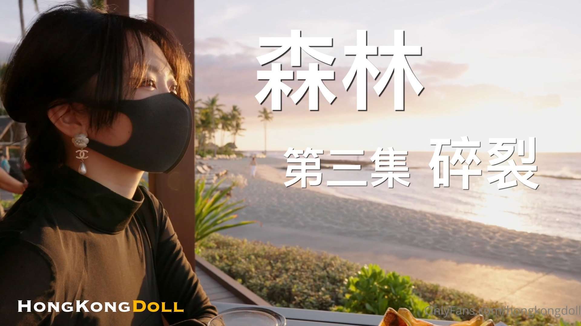 三级午夜一级三级片