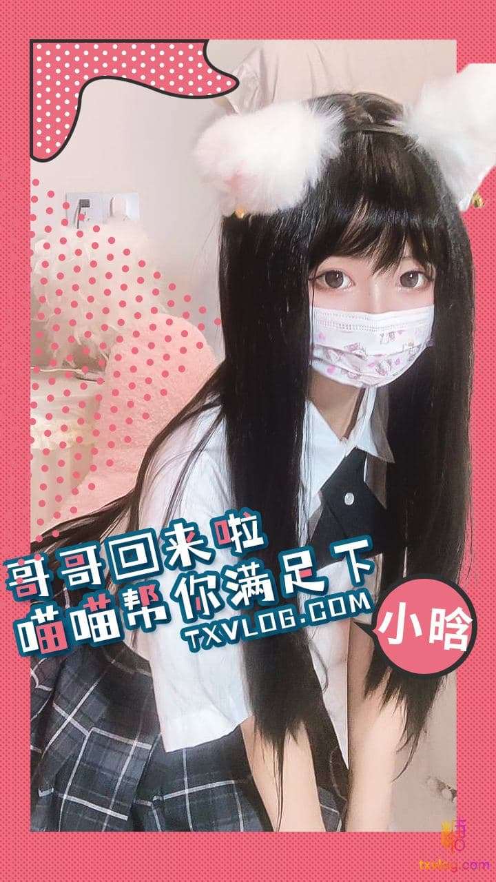 国产拍自在线线